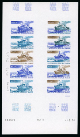 Stamp of Colonies françaises » TAAF 1980, 7 francs 30 Bateau Le Norsel, Y&T PA 64, feuille