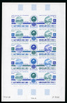 Stamp of Colonies françaises » TAAF 1982, 1 franc 50, 3 francs 30 et 5 francs 20 100ème