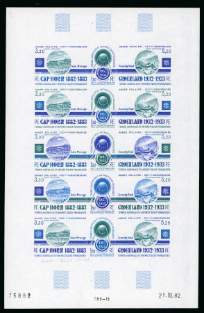 Stamp of Colonies françaises » TAAF 1982, 1 franc 50, 3 francs 30 et 5 francs 20 100ème