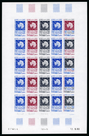 Stamp of Colonies françaises » TAAF 1980, 1 franc 80 20ème anniversaire du Traité sur