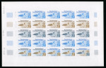 Stamp of Colonies françaises » TAAF 1982, 1 franc 50 Canards d'Eaton, Y&T n°97, feuille