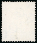 Stamp of Egypt » Officials 1922-23, OHEMS: 15m. indigo, printing ‘C’ (the final