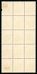 Stamp of Egypt » Officials 1922-23, OHEMS: 50m. purple, printing ‘G’, a block
