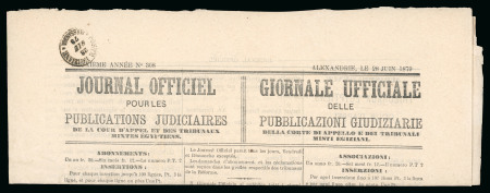 Stamp of Egypt » Officials 1879, (28.6) Complete newspaper in French and Arabic