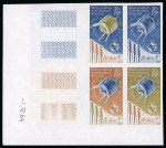 Stamp of Colonies françaises » TAAF 1965, Collection Y&T PA 9, Centenaire de l'Union Internationale
