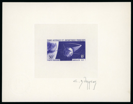 Stamp of Colonies françaises » TAAF 1966, Collection Y&T PA 10/11A, Lancement du premier