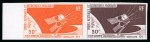 Stamp of Colonies françaises » TAAF 1966, Collection Y&T PA 12, Satellite D1, comprenant