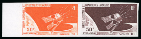 Stamp of Colonies françaises » TAAF 1966, Collection Y&T PA 12, Satellite D1, comprenant