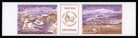 Stamp of Colonies françaises » TAAF 1971, Collection Y&T PA 25/26A, Port-aux-Français