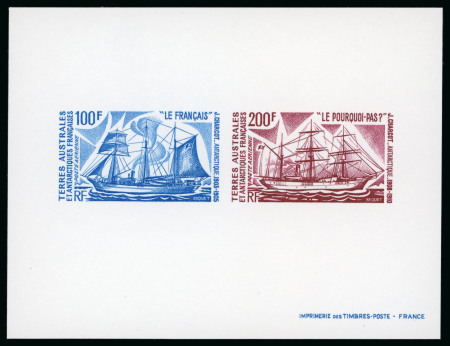 Stamp of Colonies françaises » TAAF 1974-1975, Collection Y&T PA 30/33 et 38/39, Bateaux