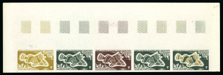 Stamp of Colonies françaises » TAAF 1971-1972, Collection Y&T n°34/38 et 43/45, Poissons,