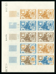 Stamp of Colonies françaises » TAAF 1968, Collection Y&T n°26, 20ème anniversaire de