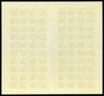 Stamp of Colonies françaises » TAAF 1958, 10 francs Pringlea (Chou des Kerguelen), Y&T