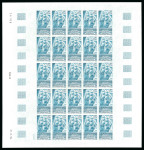 Stamp of Colonies françaises » TAAF 1981-1997, Collection de timbres non dentelés en feuilles