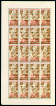 Stamp of Colonies françaises » TAAF 1948-2014, Collection de timbres en feuilles complètes