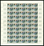 Stamp of Colonies françaises » TAAF 1948-2014, Collection de timbres en feuilles complètes