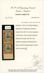 Stamp of Jamaica 1921, 2s light-blue and brown, mint, vertical bottom