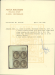 Stamp of Jamaica 1905, 1s black on green, mint, top corner marginal