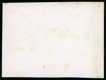 Stamp of Jamaica 1870, 1/2d, 1d, 2d, 4d and 6d, imperforate plate proof,