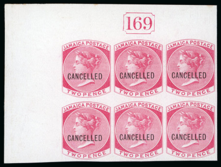 Stamp of Jamaica 1870, 1/2d, 1d, 2d, 4d and 6d, imperforate plate proof,