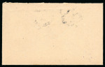 Stamp of Jamaica 1944, envelope sent airmail from Kingston to Hounslow,
