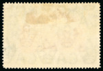 Stamp of Jamaica 1860-1967, collection contained a four album, with