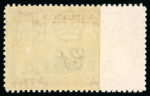 Stamp of Jamaica 1860-1967, collection contained a four album, with