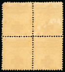 Stamp of Jamaica 1915-20, Red Cross Stamps, a collection set-out on
