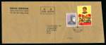 Stamp of Large Lots and Collections All World: 1890-1965ca, Far East, ranges in six stockbooks, principally