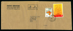 Stamp of Large Lots and Collections All World: 1890-1965ca, Far East, ranges in six stockbooks, principally
