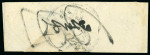 Stamp of Korea 1884 Official courier mail, cover with badge of horses imprinted in black on the reverse
