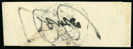 Stamp of Korea 1884 Official courier mail, cover with badge of horses imprinted in black on the reverse