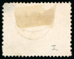 Stamp of Egypt » 1867-69 Penasson 5pi. brown, unused, reconstruction of all four types,