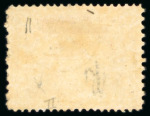 Stamp of Egypt » 1867-69 Penasson 5pi. brown, unused, reconstruction of all four types,