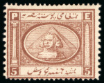 Stamp of Egypt » 1867-69 Penasson 5pi. brown, unused, reconstruction of all four types,