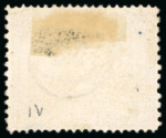 Stamp of Egypt » 1867-69 Penasson 5pi. brown, unused, reconstruction of all four types,