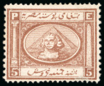 Stamp of Egypt » 1867-69 Penasson 5pi. brown, unused, reconstruction of all four types,