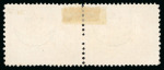 Stamp of Egypt » 1867-69 Penasson 5pi. brown, used, two horizontal pairs forming a reconstruction