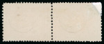 Stamp of Egypt » 1867-69 Penasson 5pi. brown, used, two horizontal pairs forming a reconstruction