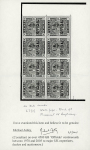 Stamp of Great Britain » Officials Inland Revenue: 1890 5/- Rose I.R. Official, white