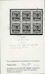 Stamp of Great Britain » Officials Inland Revenue: 1890 10/- ultramarine I.R. Official,
