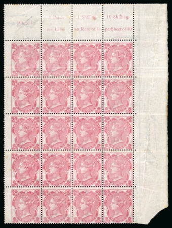 Stamp of Great Britain » 1855-1900 Surface Printed » 1862-64 Small Uncoloured Corner Letters 1862 3d. pale carmine rose, pl. 2, top right corner
