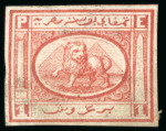 Stamp of Egypt » 1867-69 Penasson 1867-72 Unadopted essays: Attractive selection of twenty essays 