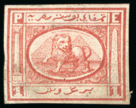 Stamp of Egypt » 1867-69 Penasson 1867-72 Unadopted essays: Attractive selection of twenty essays 