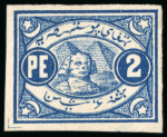 Stamp of Egypt » 1867-69 Penasson 1867-72 Unadopted essays: Attractive selection of twenty essays 