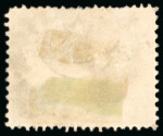 Stamp of Egypt » 1867-69 Penasson 5pa to 2pi  attractive selection of sixteen singles,
