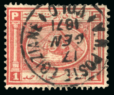 Stamp of Egypt » 1867-69 Penasson 5pa to 2pi  attractive selection of sixteen singles,