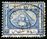 Stamp of Egypt » 1867-69 Penasson 5pa to 2pi  attractive selection of sixteen singles,