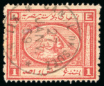Stamp of Egypt » 1867-69 Penasson 5pa to 2pi  attractive selection of sixteen singles,