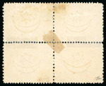 Stamp of Egypt » 1867-69 Penasson 10pa lilac, mint and used selection all neatly mounted